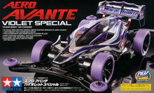 Muatkan imej ke dalam penonton Galeri, 1/32 AERO AVANTE VIOLET SPECIAL CLEAR BODY - Shiroiokami HobbyTech