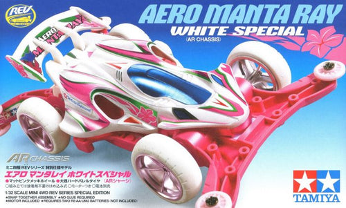1/32 AERO MANTA RAY WHITE SPECIAL MINI-4WD LIMITED - Shiroiokami HobbyTech