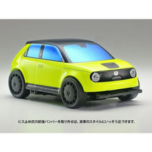 Load image into Gallery viewer, 1/32 MINI 4WD HONDA E - Shiroiokami HobbyTech