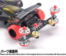 Load image into Gallery viewer, 19MM ALUMINUM BALL-RACE ROLLERS (6-SPOKE) (MINI 4WD LIMITED) - Shiroiokami HobbyTech
