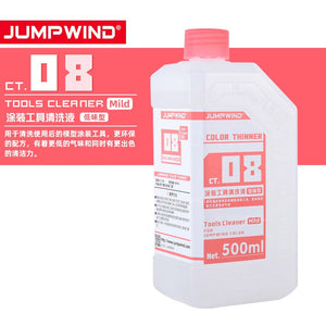 Jumpwind CT08 Tool Cleaner Mild - Shiroiokami HobbyTech