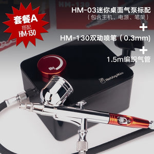 Hobby Mio HM-03 Mini Compressor - Shiroiokami HobbyTech