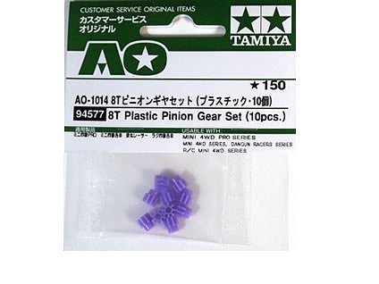 AO-1014 8T PLASTIC PINION GEAR SET (10PCS) - Shiroiokami HobbyTech