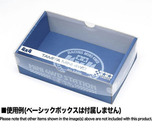 AO-1047 BASIC MINI 4WD CAR BOX CLEAR COVERS (3PCS.) - Shiroiokami HobbyTech