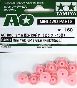 AO.1016 MINI 4WD G-13 GEAR PINK (10PCS) - Shiroiokami HobbyTech