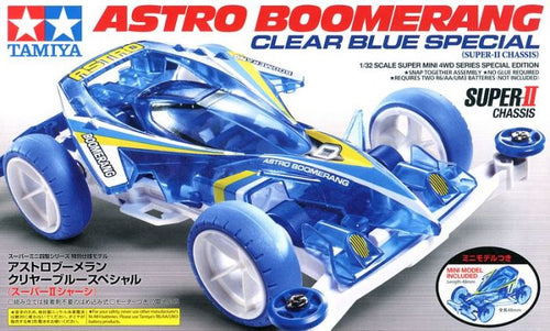 ASTRO-BOOMERANG CLEAR BLUE SPECIAL (SUPER-II CHASSIS) - Shiroiokami HobbyTech