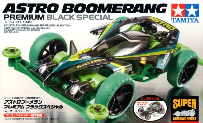 ASTRO-BOOMERANG PREMIUM BLACK SPECIAL [MINI 4WD LIMITED