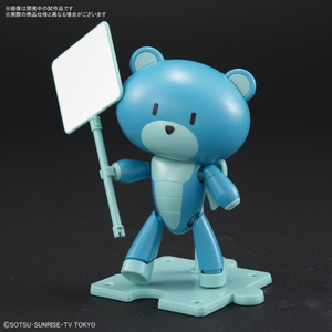 1/144 HGPG PETIT'GGUY DIVER BLUE & PLACARD - Shiroiokami HobbyTech