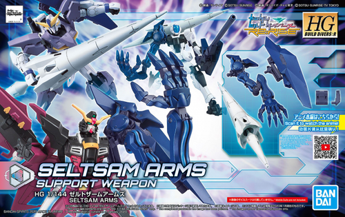 1/144 HGBD:R SELTSAM ARMS - Shiroiokami HobbyTech