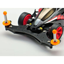 Load image into Gallery viewer, BASIC TUNE-UP PARTS SET FOR VZ CHASSIS - Shiroiokami HobbyTech