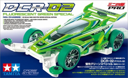 DCR-02 FLUORESCENT GREEN SPECIAL - Shiroiokami HobbyTech