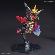 Load image into Gallery viewer, Dian Wei Master Gundam - Shiroiokami HobbyTech