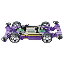 Load image into Gallery viewer, Exflowly Polycarbonate Body Special (Purple) (MS Chassis) (Mini 4WD Limited) - Shiroiokami HobbyTech