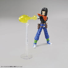 Load image into Gallery viewer, FIGURE-RISE STANDARD ANDROID 17 - Shiroiokami HobbyTech