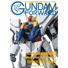 Load image into Gallery viewer, GUNDAM FORWARD VOL.1 - Shiroiokami HobbyTech