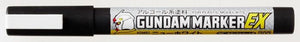 GUNDAM MARKER EX NEW WHITE - Shiroiokami HobbyTech
