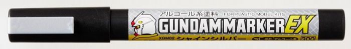 GUNDAM MARKER EX SHINE SILVER - Shiroiokami HobbyTech