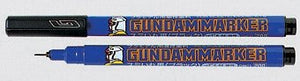 GUNDAM MARKER: GRAY (FINE-TIP FOR PANEL LINES) - Shiroiokami HobbyTech