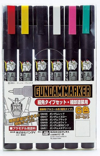 GUNDAM MARKER ULTRA FINE SET (6PCS) - Shiroiokami HobbyTech