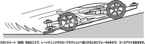 HG CARBON REAR BRAKE STAY (1.5MM, SILVER) FULLY COWLED MINI 4WD 25TH ANNIV. - Shiroiokami HobbyTech