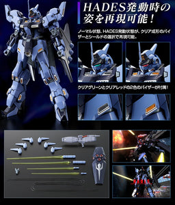 HGUC 1/144 AMX-018 [HADES] TODESRITTER - Shiroiokami HobbyTech