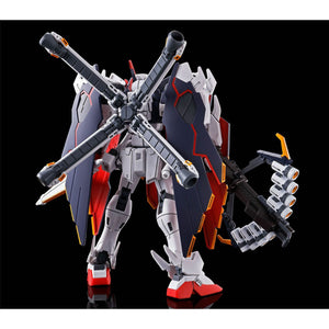 HGUC 1/144 CROSSBONE GUNDAM X-1 [FULL CLOTH] - Shiroiokami HobbyTech