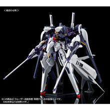 Muatkan imej ke dalam penonton Galeri, HGUC 1/144 CRUISER MODE BOOSTER EXPANSION SET - Shiroiokami HobbyTech