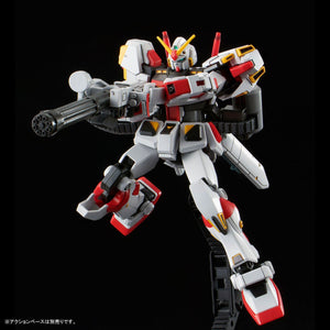 HGUC 1/144 RX-78-5 Gundam G05 - Shiroiokami HobbyTech