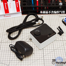 Load image into Gallery viewer, Hobby Mio HM-03 Mini Compressor - Shiroiokami HobbyTech