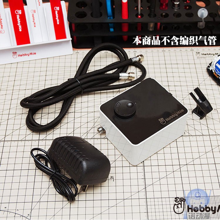 Hobby Mio HM-03 Mini Compressor | Shiroiokami HobbyTech