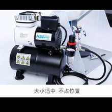 Load image into Gallery viewer, Hseng AF186 compressor + 0.3 airbrush - Shiroiokami HobbyTech