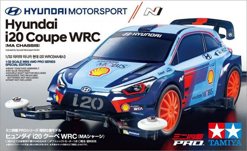 HYUNDAI I20 COUPE WRC - Shiroiokami HobbyTech