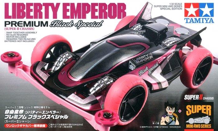 LIBERTY EMPEROR PREMIUM BLACK SPECIAL (MINI 4WD LIMITED) - Shiroiokami HobbyTech