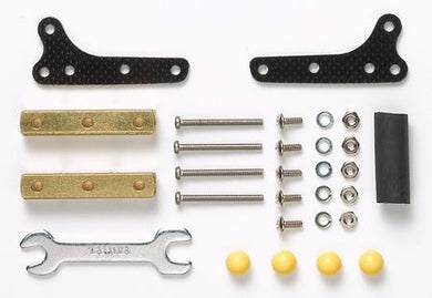 MA CHASSIS SIDE MASS DAMPER SET - Shiroiokami HobbyTech