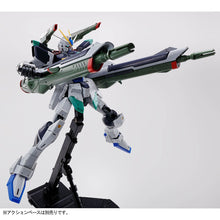 Load image into Gallery viewer, MG 1/100 Blast Impulse Gundam - Shiroiokami HobbyTech