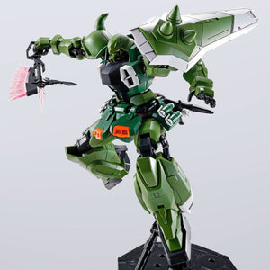 MG 1/100 Blaze Zaku Phantom/Blaze Zaku Warrior - Shiroiokami HobbyTech