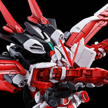 Load image into Gallery viewer, MG 1/100 FLIGHT UNIT EXPANSION FOR MG GUNDAM ASTRAY RED FRAME - Shiroiokami HobbyTech