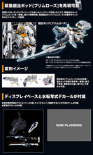 Load image into Gallery viewer, MG 1/100 GUNDAM TR-1 [HAZEL OWSLA] - Shiroiokami HobbyTech