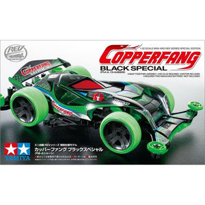 MINI 4WD COPPER FANG BLACK SPECIAL - Shiroiokami HobbyTech