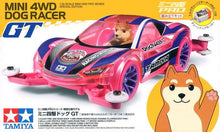 Load image into Gallery viewer, MINI 4WD DOG GT (MINI 4WD LIMITED) - Shiroiokami HobbyTech