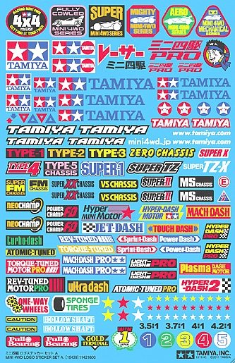 Mini 4WD Logo Sticker Set A | Shiroiokami HobbyTech