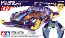 Load image into Gallery viewer, MINI 4WD LUPINE RACER (MINI 4WD LIMITED) - Shiroiokami HobbyTech