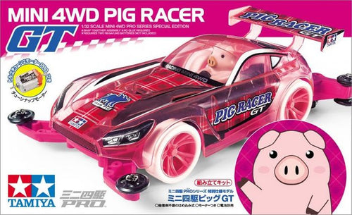 MINI 4WD PIG RACER GT - Shiroiokami HobbyTech