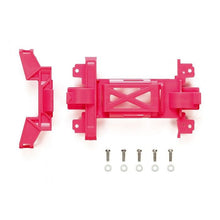 Load image into Gallery viewer, MINI 4WD PRO BUILDUP GEAR COVER MS CHASSIS - Shiroiokami HobbyTech