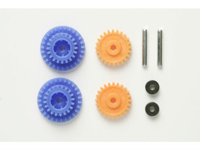 Mini 4WD Pro High Speed Gear Set (for MS Chassis Gear Ratio 4:1) - Shiroiokami HobbyTech