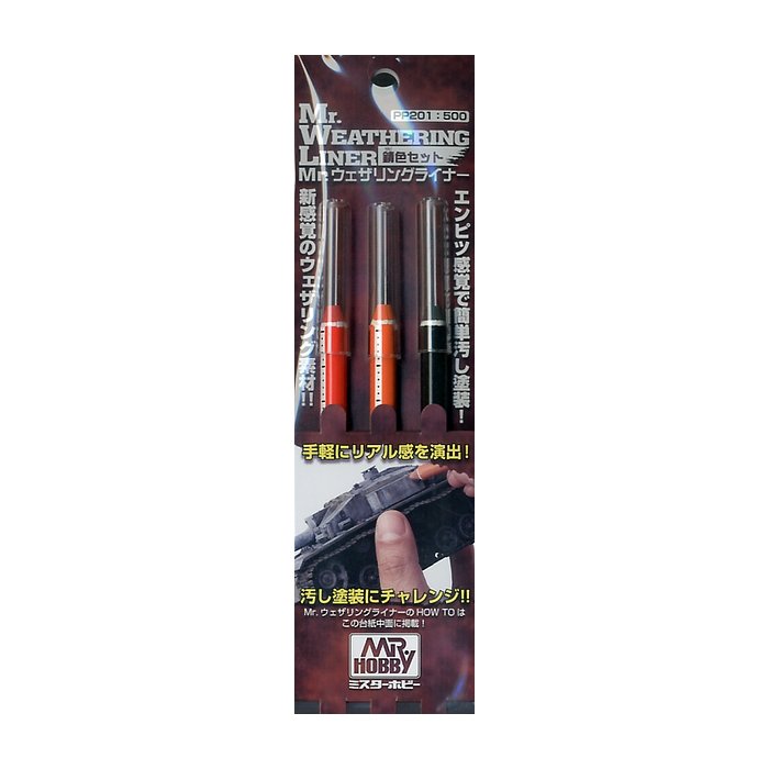 MR. WEATHERING LINER RUST SET - Shiroiokami HobbyTech