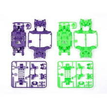 Load image into Gallery viewer, MS CHASSIS SET (MINI 4WD LIMITED) - Shiroiokami HobbyTech
