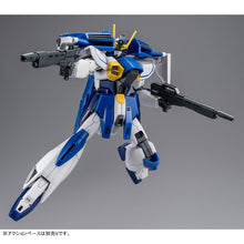 Load image into Gallery viewer, P-Bandai HGAW 1/144 Gundam Airmaster Burst - Shiroiokami HobbyTech