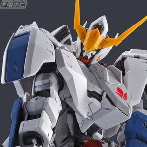 P-Bandai MG 1/100 Gundam Barbatos Expansion Set - Shiroiokami HobbyTech