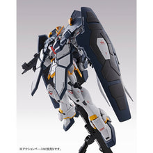 Load image into Gallery viewer, Pbandai MG 1/100 Gundam Sandrock EW (Armadillo Unit) - Shiroiokami HobbyTech